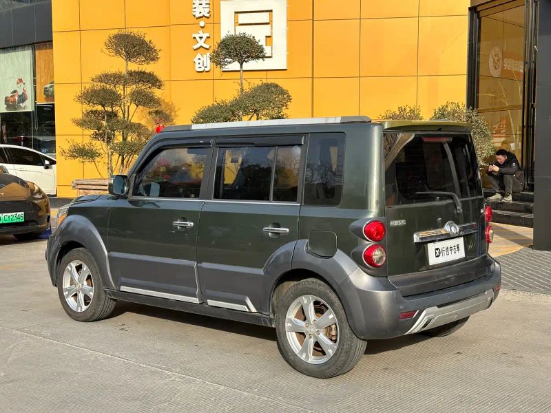 shanhaipao m2