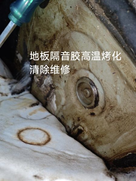 shanhaipao cannon