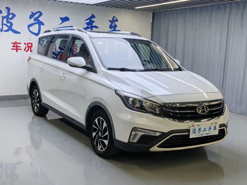 Changan_oshan oushang