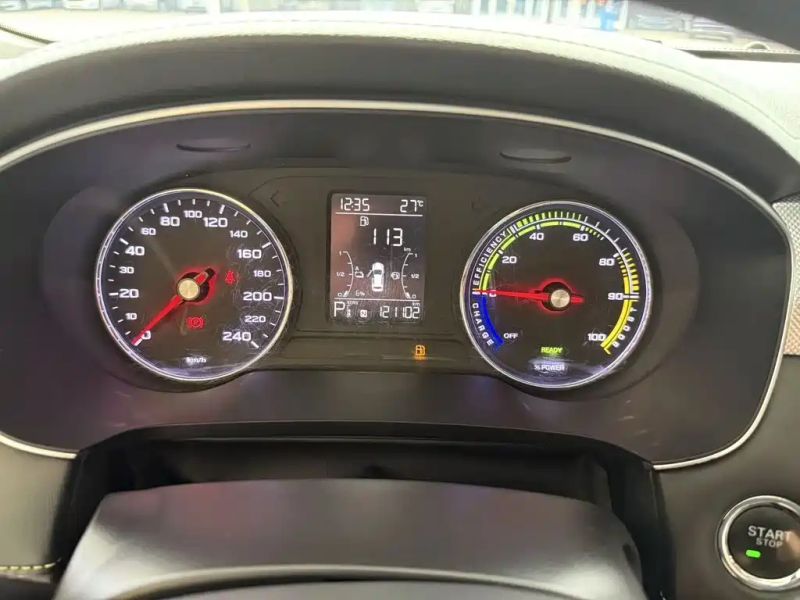 Roewe i6-max