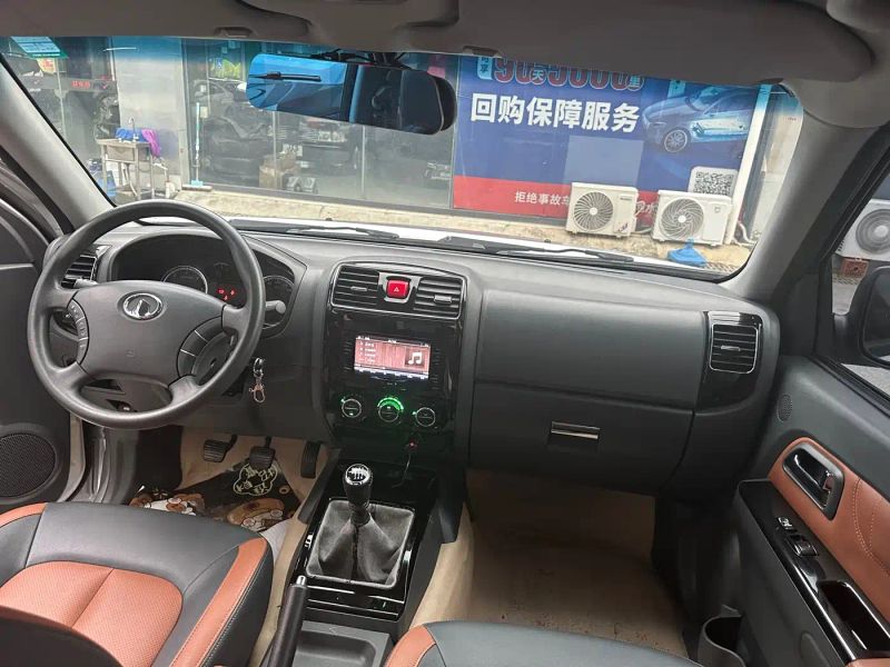 shanhaipao fengjun