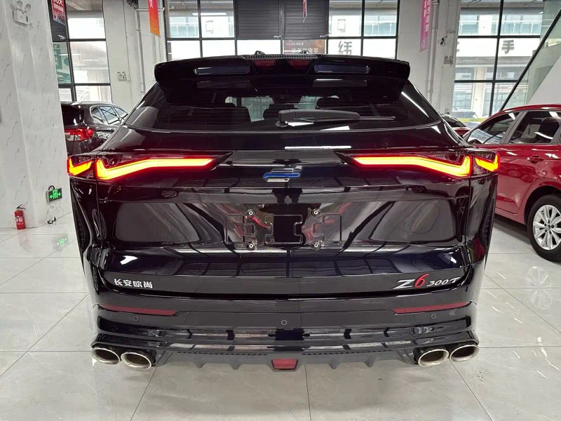 Changan_oshan oushang