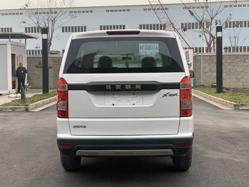 Changan_oshan x70a