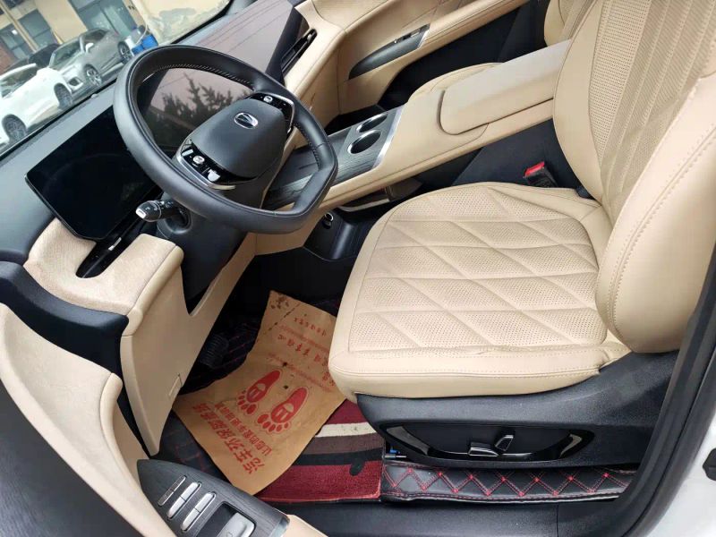 Changan cs75plus