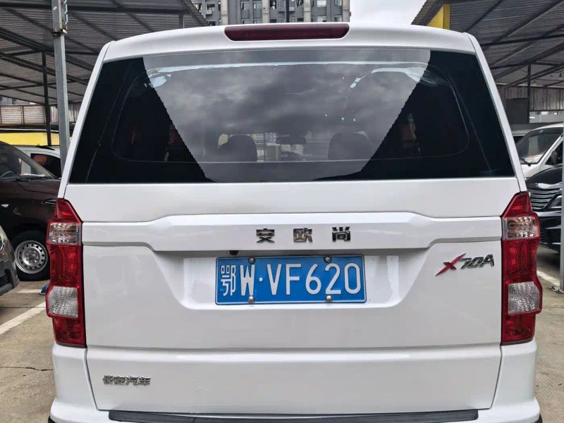 Changan_oshan x70a