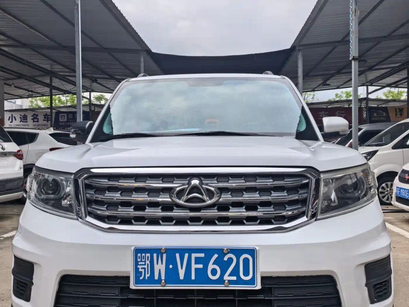 Changan_oshan x70a
