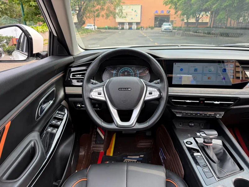 Changan_oshan oushang