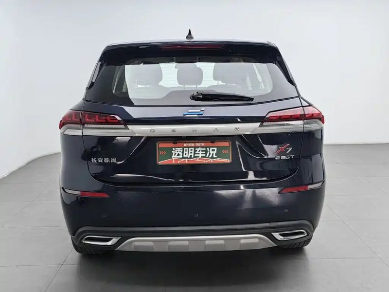 Changan_oshan oushang