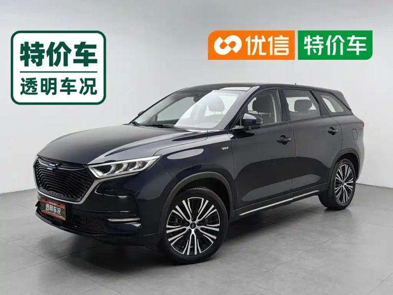 Changan_oshan oushang
