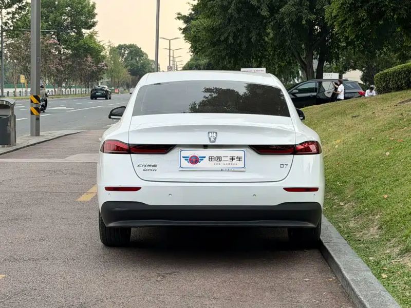 Roewe d7
