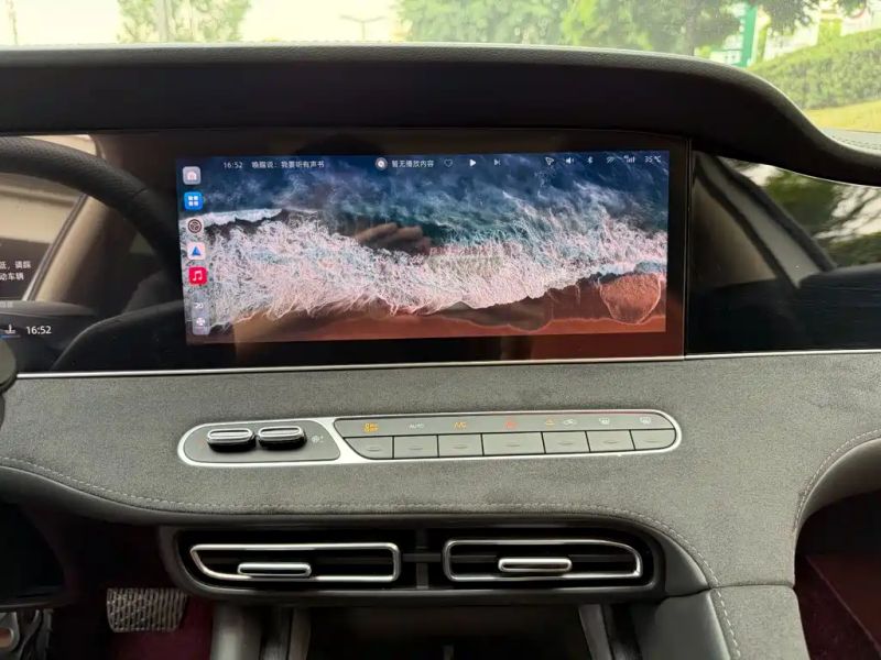 Roewe d7