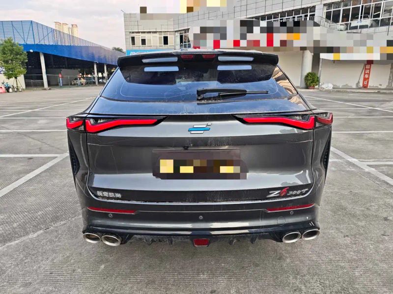 Changan_oshan oushang