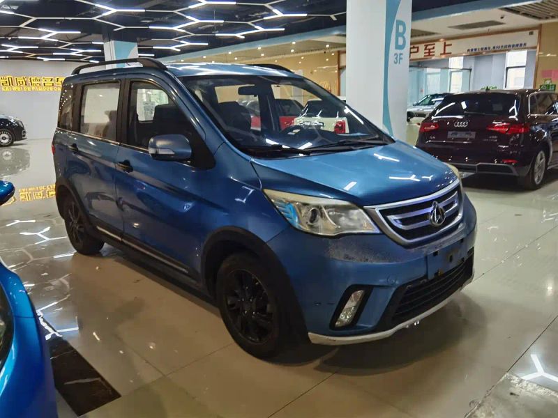 Changan_oshan oulywin