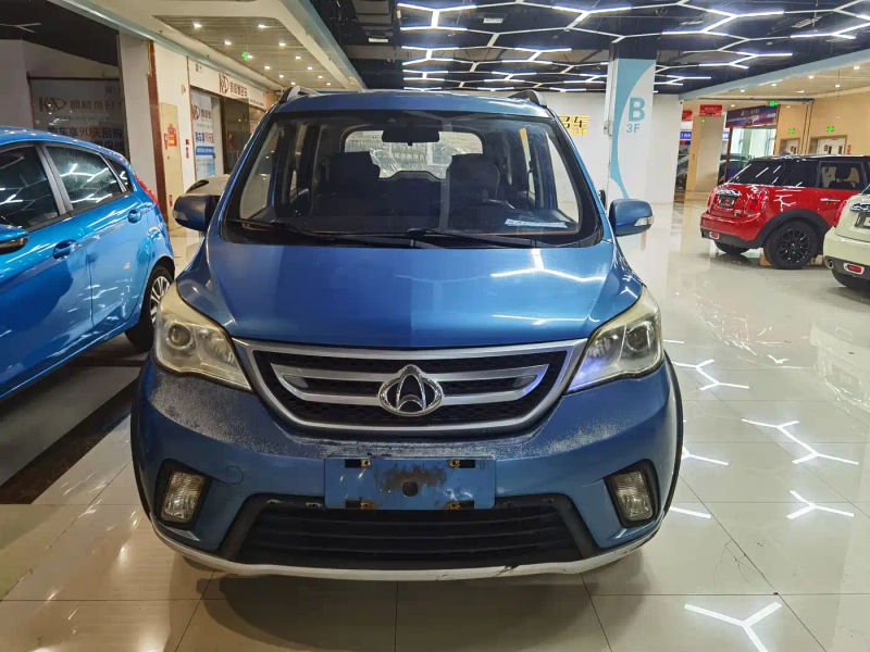 Changan_oshan oulywin