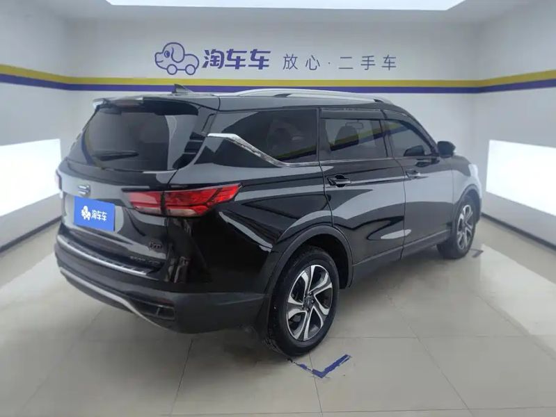 Changan_oshan coser