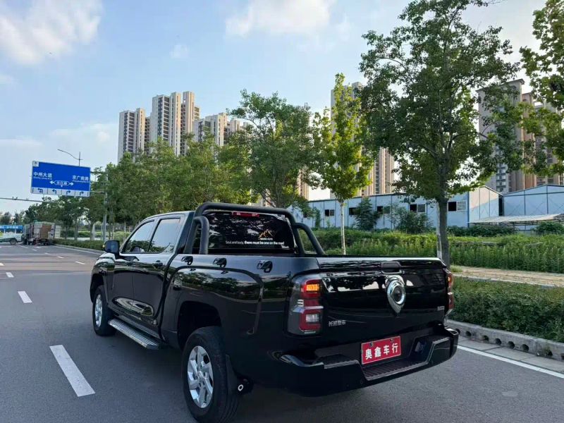 shanhaipao kingkong-cannon