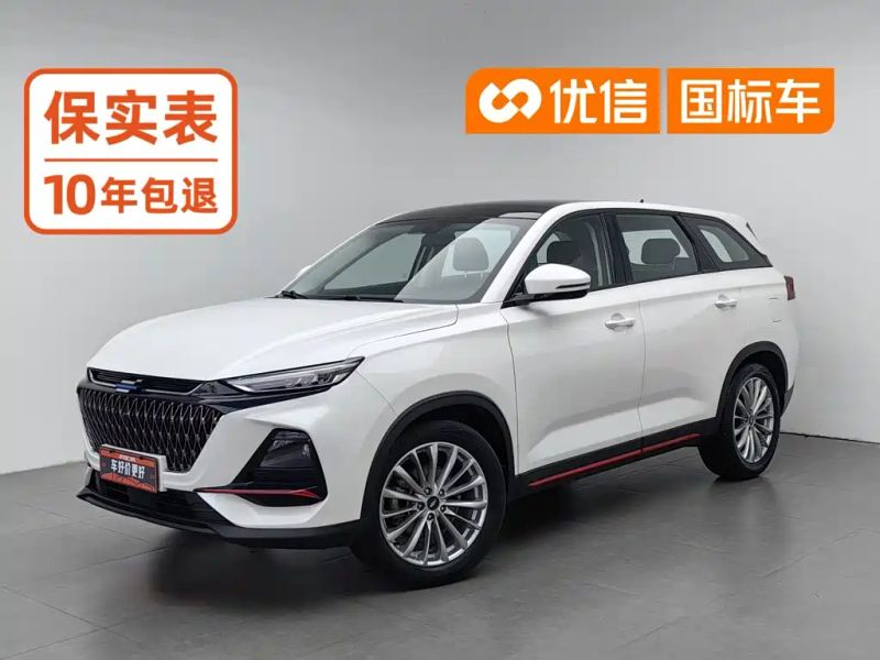 Changan_oshan x7