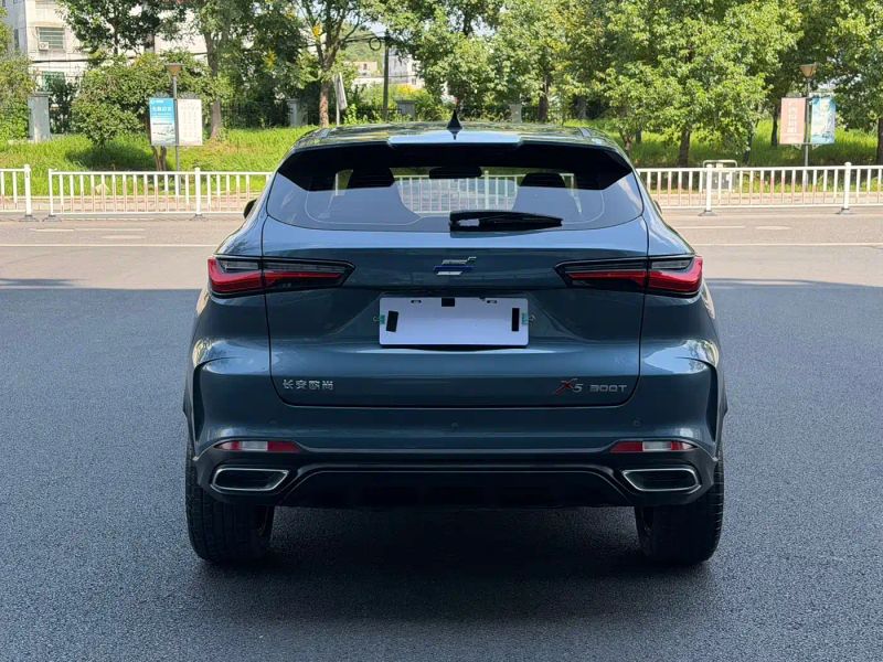 Changan_oshan oushang