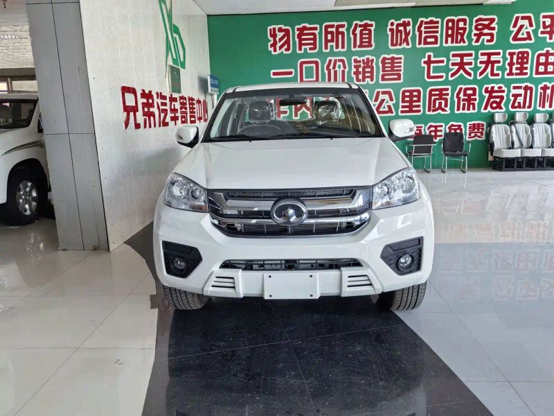 shanhaipao fong-jun_5
