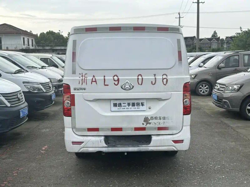 ounuo ruixing