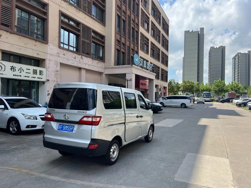ounuo zhixing
