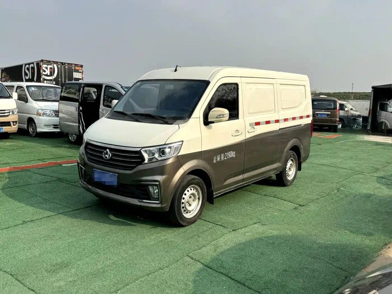 kuayue xingv3
