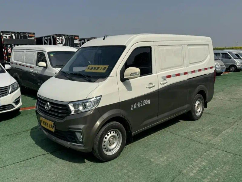 kuayue xingv3