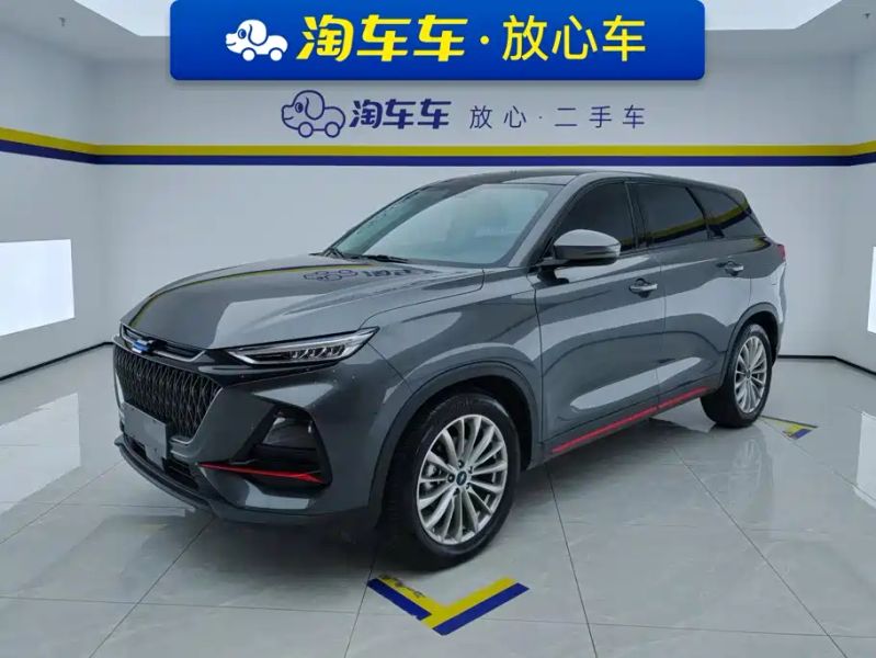 Changan_oshan x7