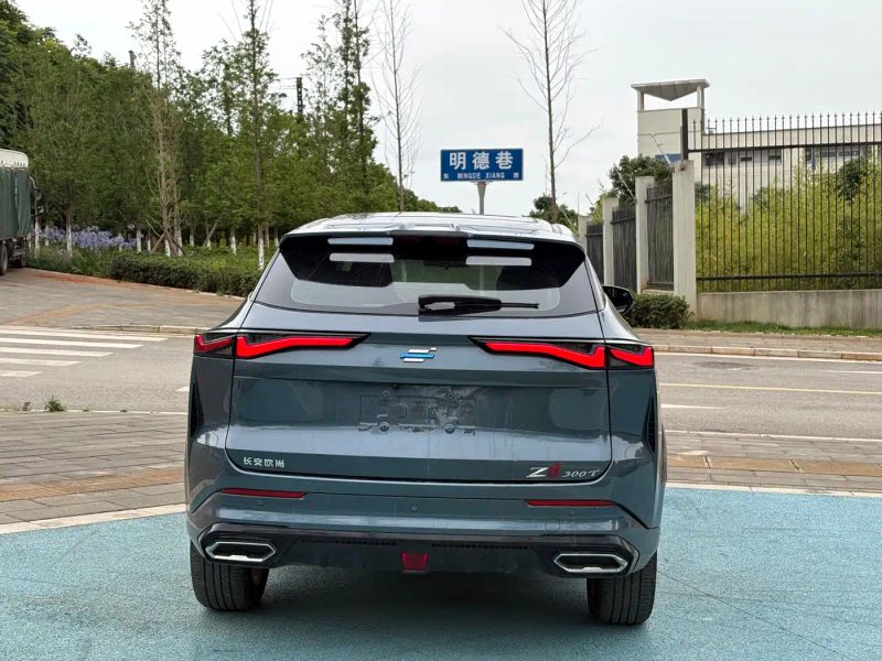 Changan_oshan oushang