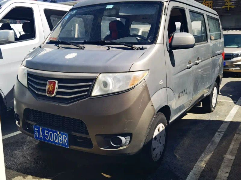 ounuo taurus-x