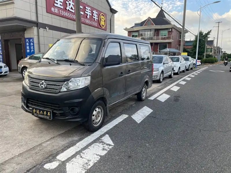 kuayue v3