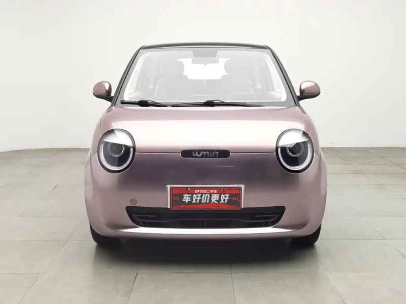 Changan lumin