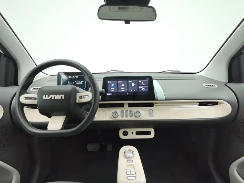 Changan lumin