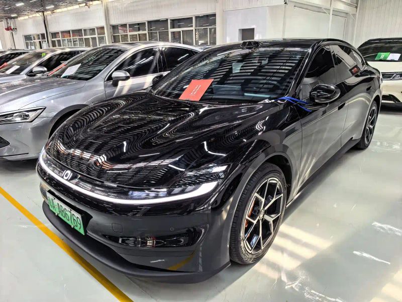 Changan qiyuan