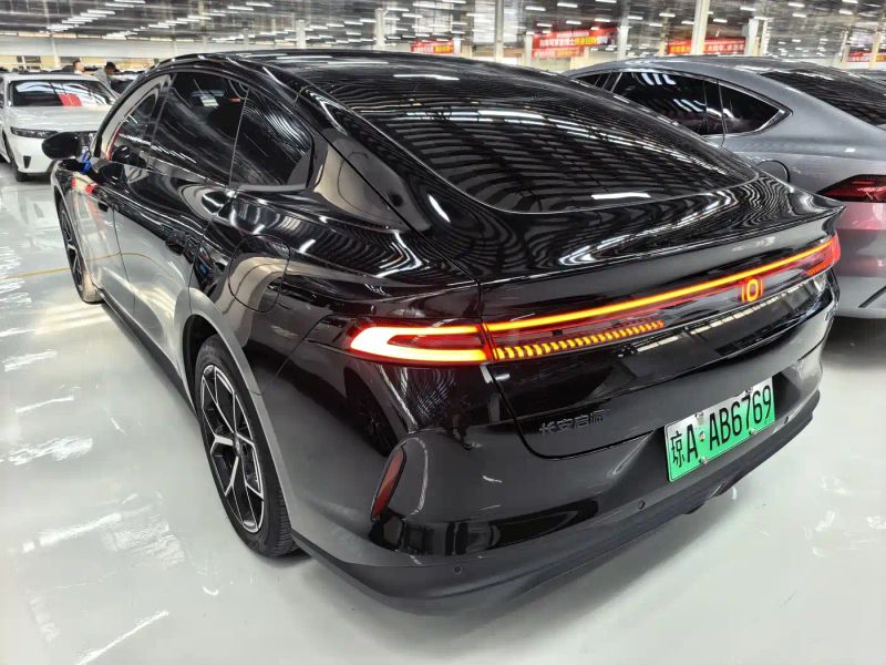 Changan qiyuan