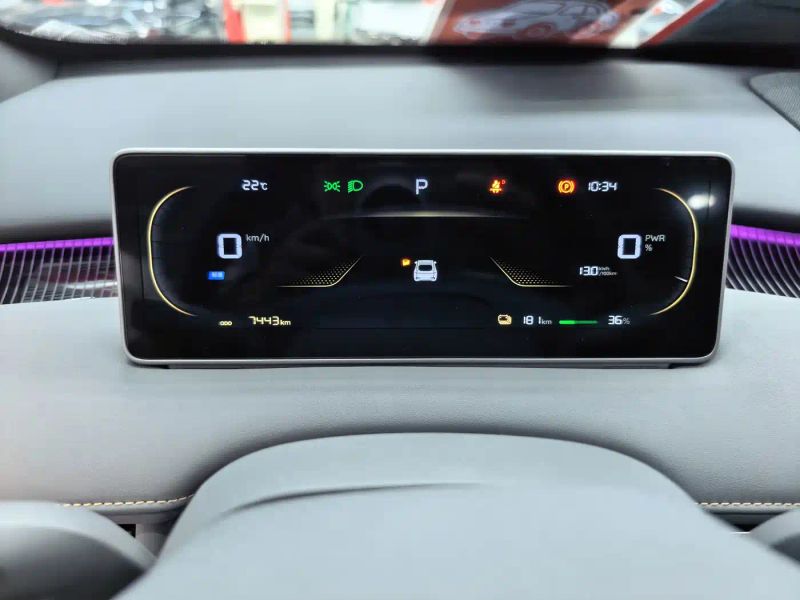 Changan qiyuan