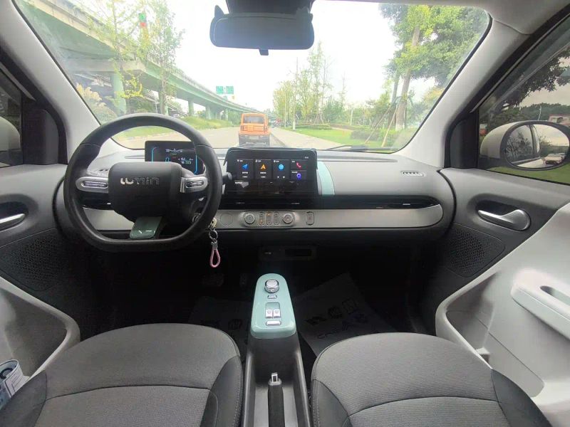 Changan lumin