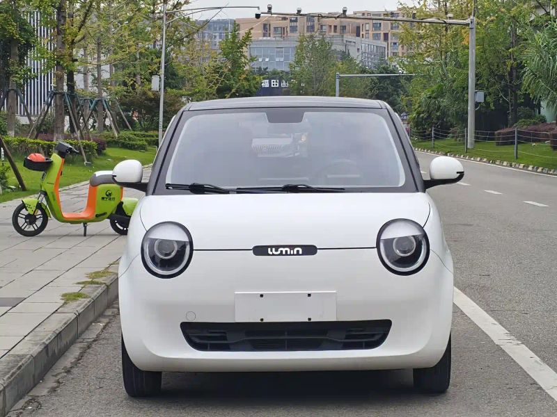 Changan lumin