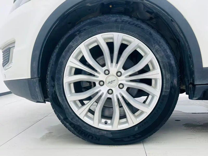 Landwind x7