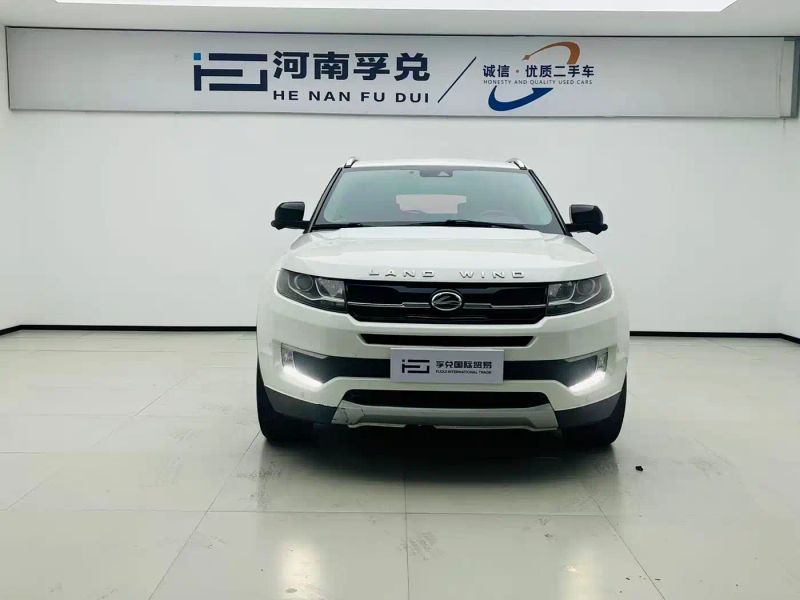 Landwind x7