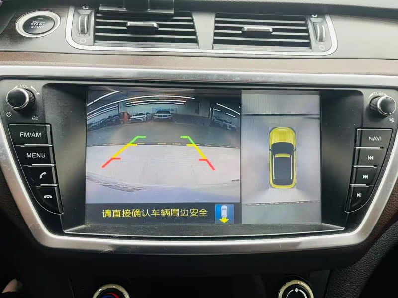 Landwind x7