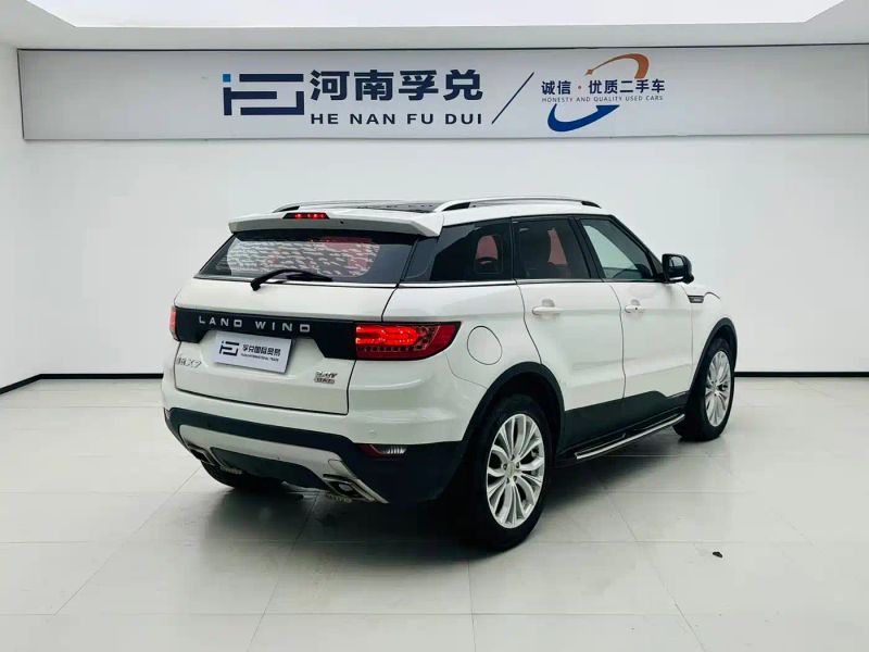 Landwind x7