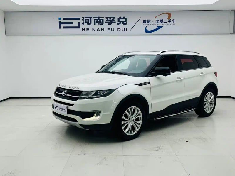 Landwind x7