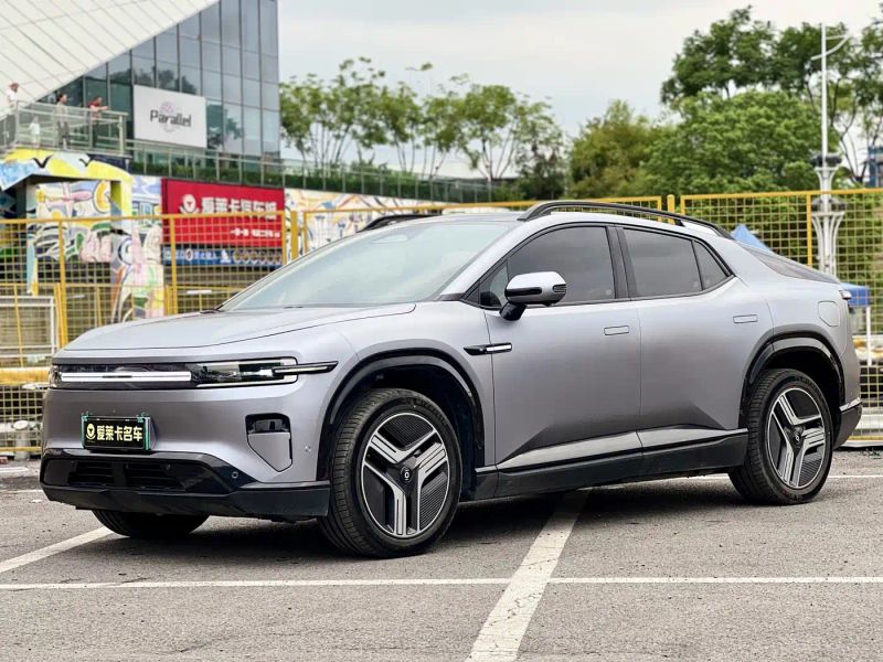Changan qiyuan