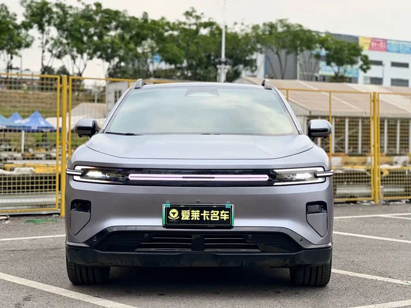 Changan qiyuan