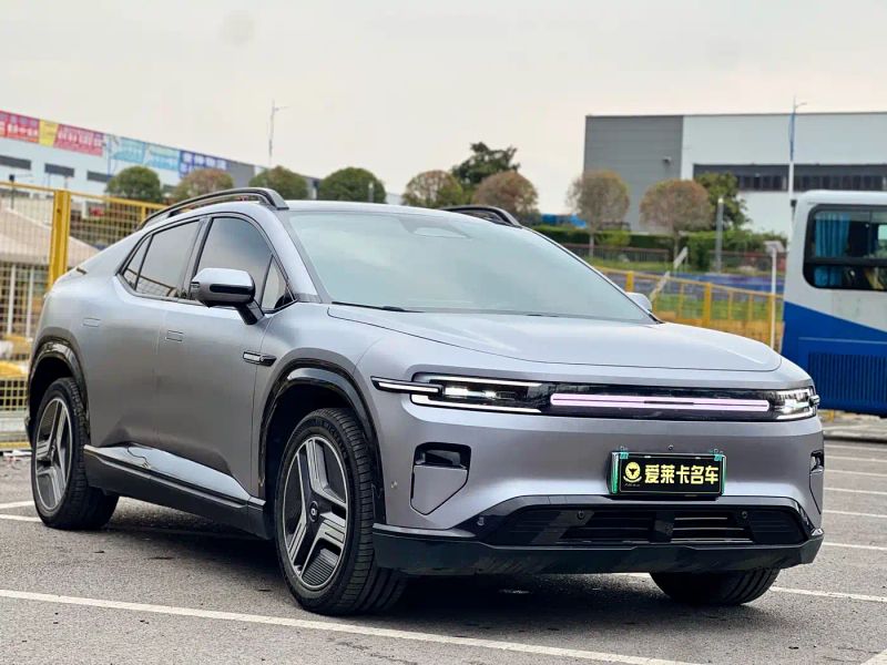 Changan qiyuan