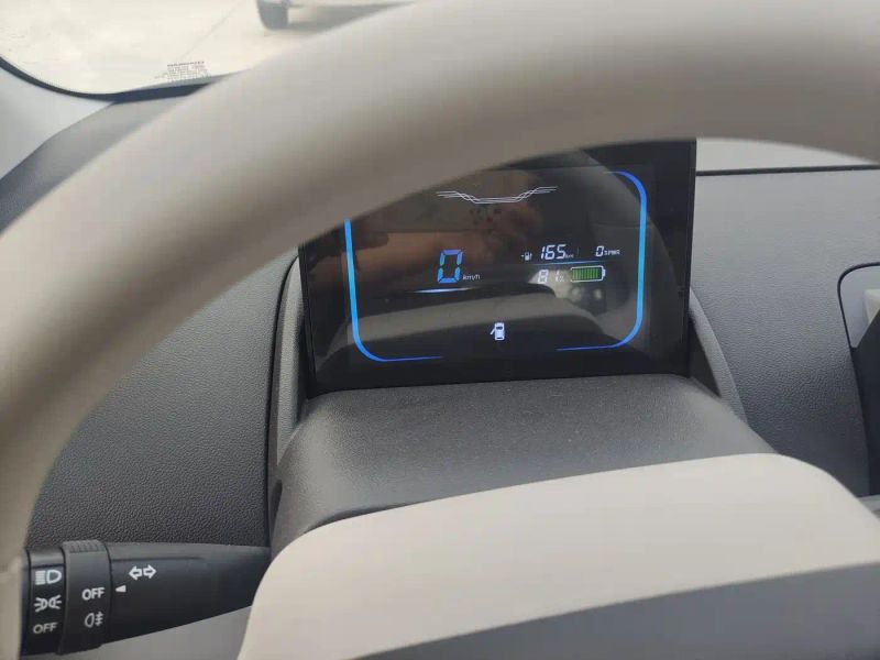 Changan lumin