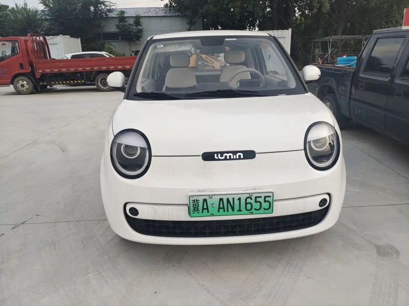 Changan lumin