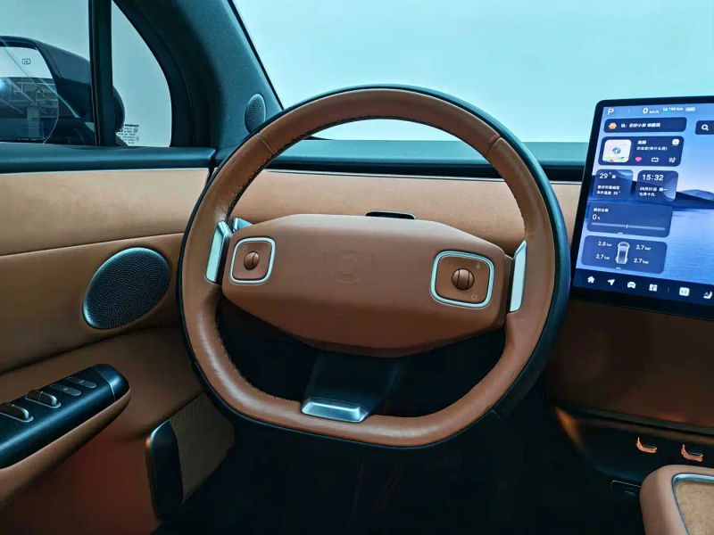 Changan qiyuan