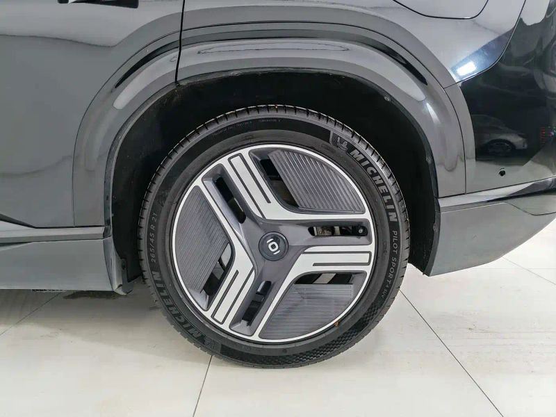 Changan qiyuan